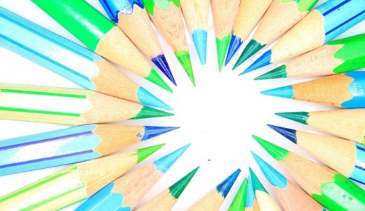暗記にいいペンの色は青？緑？ペンやマーカーの効果と使い方について解説